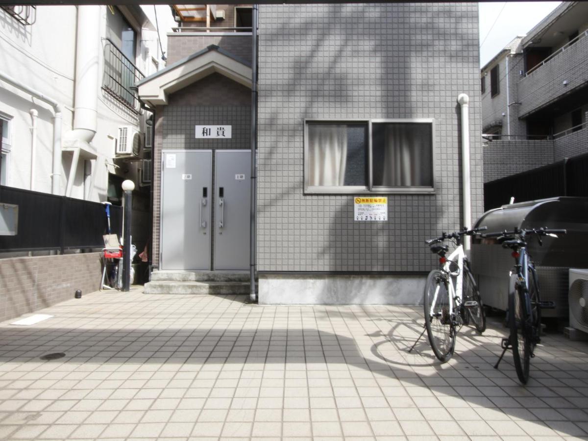 和貴ビル Apartment Tokyo Exterior photo