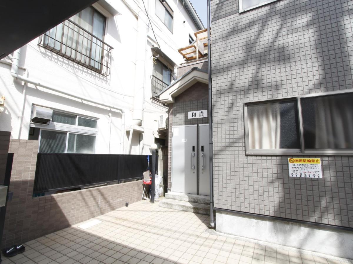 和貴ビル Apartment Tokyo Exterior photo
